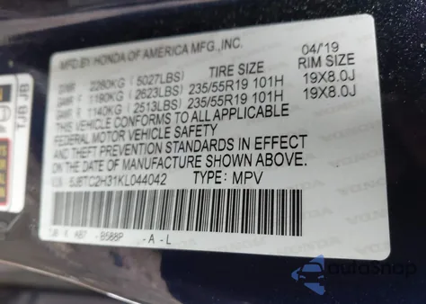 2019 Acura Rdx Standard from USA, damaged, VIN 5J8TC2H31KL044042